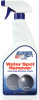 SPWSR-32 - Water Spot Remover 32oz.png